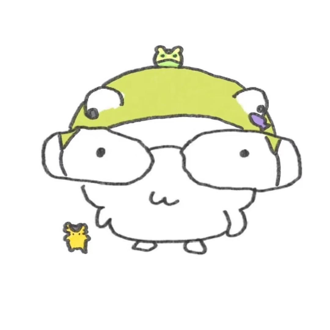 懿.