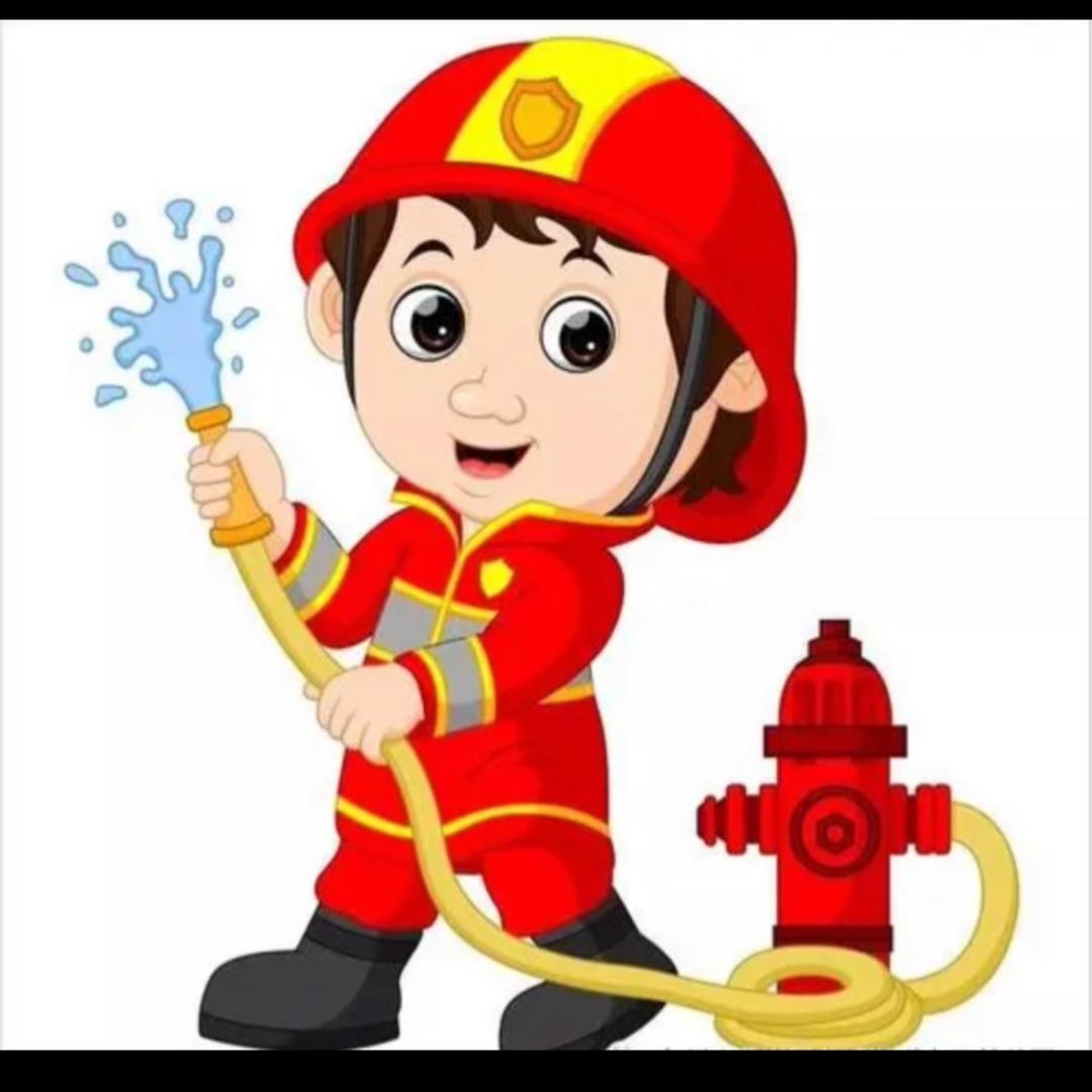 小小消防员