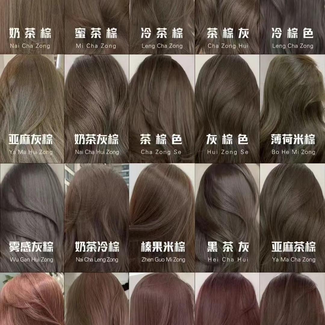 美丽人生2号私人定制