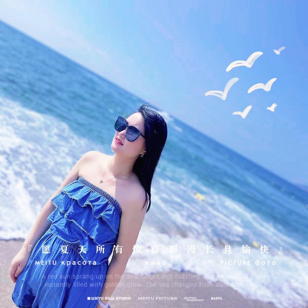 睿睿妈咪🌟