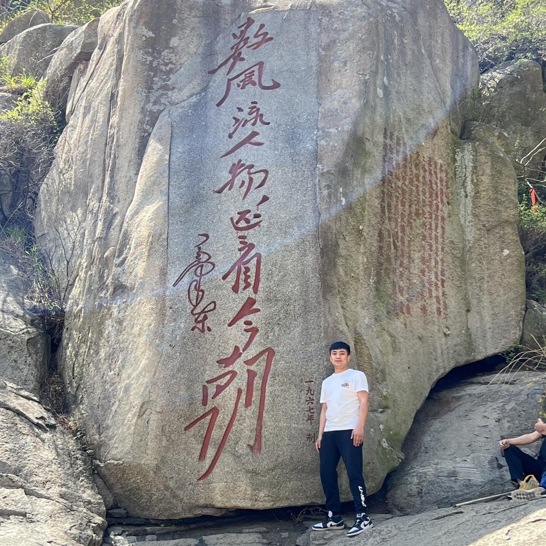 差不多先生~