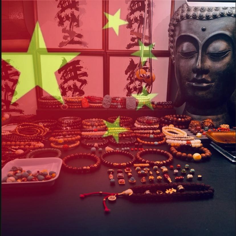 无尘2号店