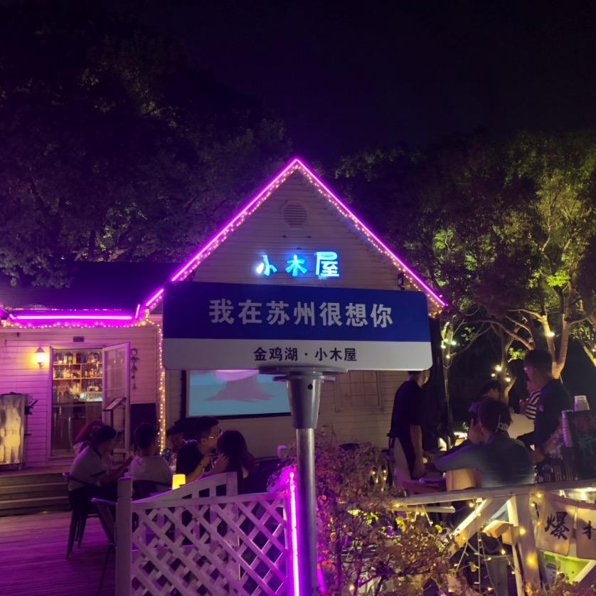 苏州如想金属科技股份有限公司