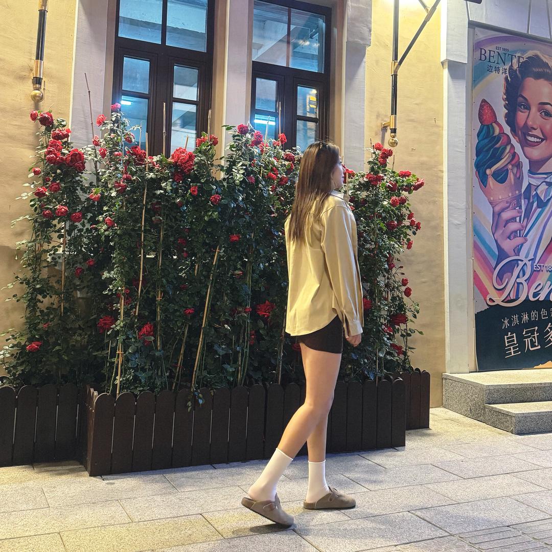 发财好运常在🫡