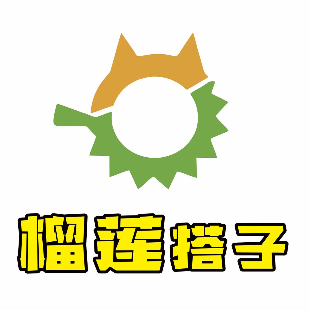 榴莲搭子小时达直播号
