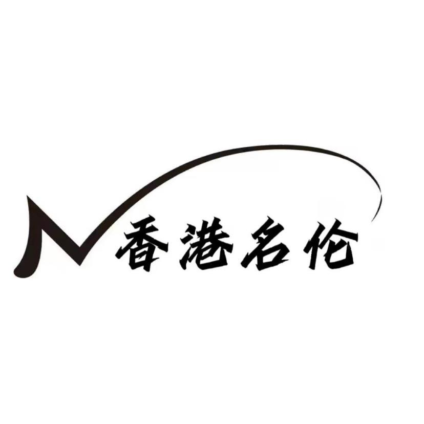 小匠户外渔具店
