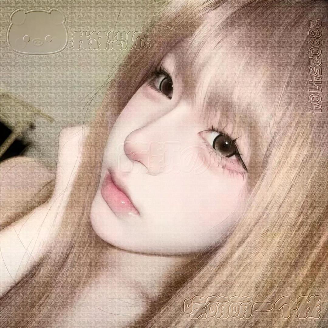园季谷
