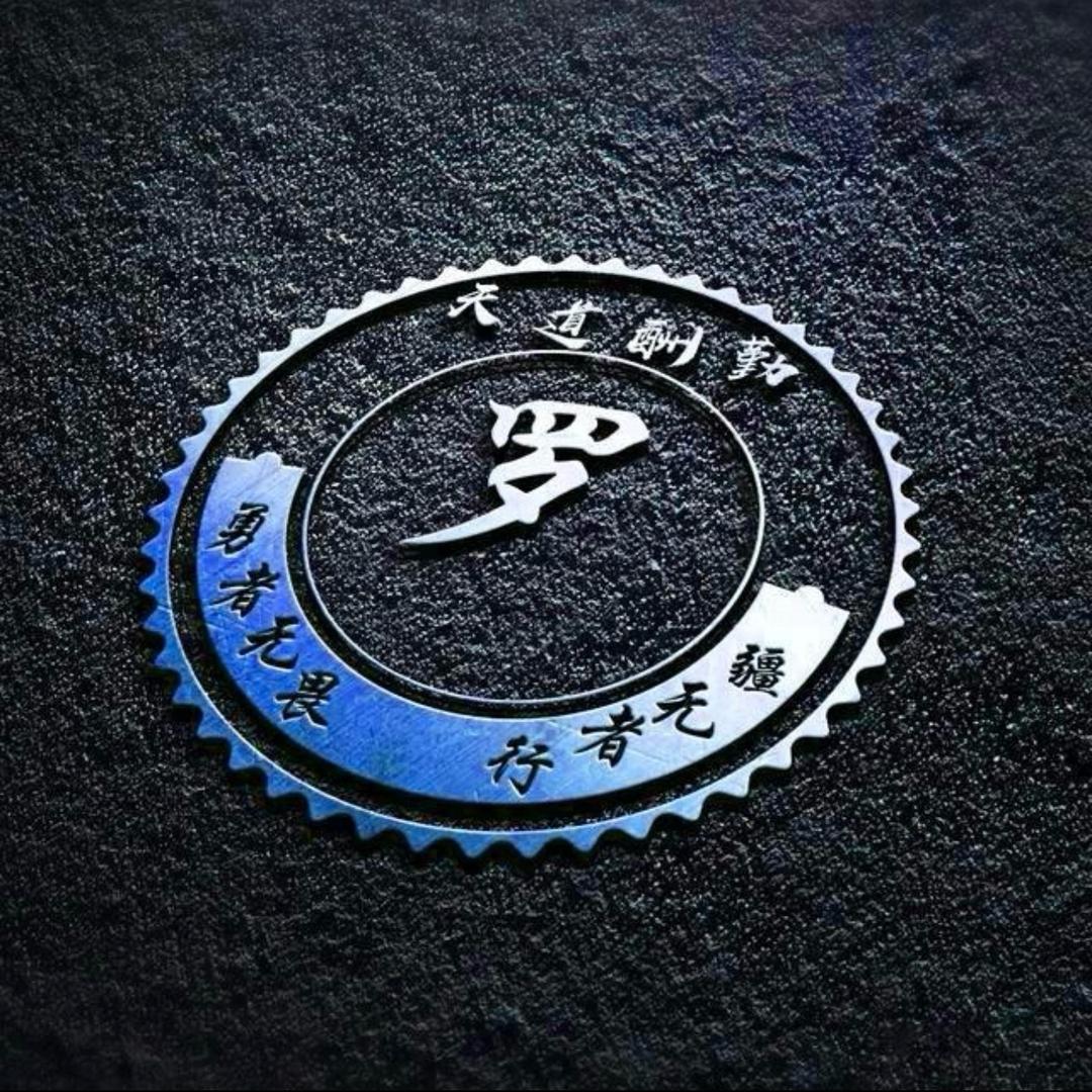 在德宏做寄售典当行的小罗