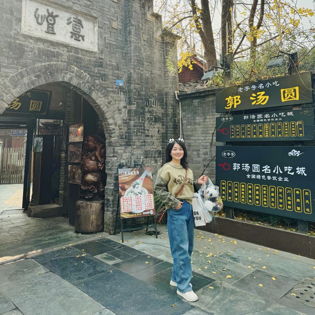 真真的生活