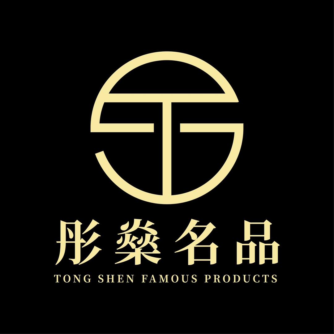 灵石县彤燊名品店