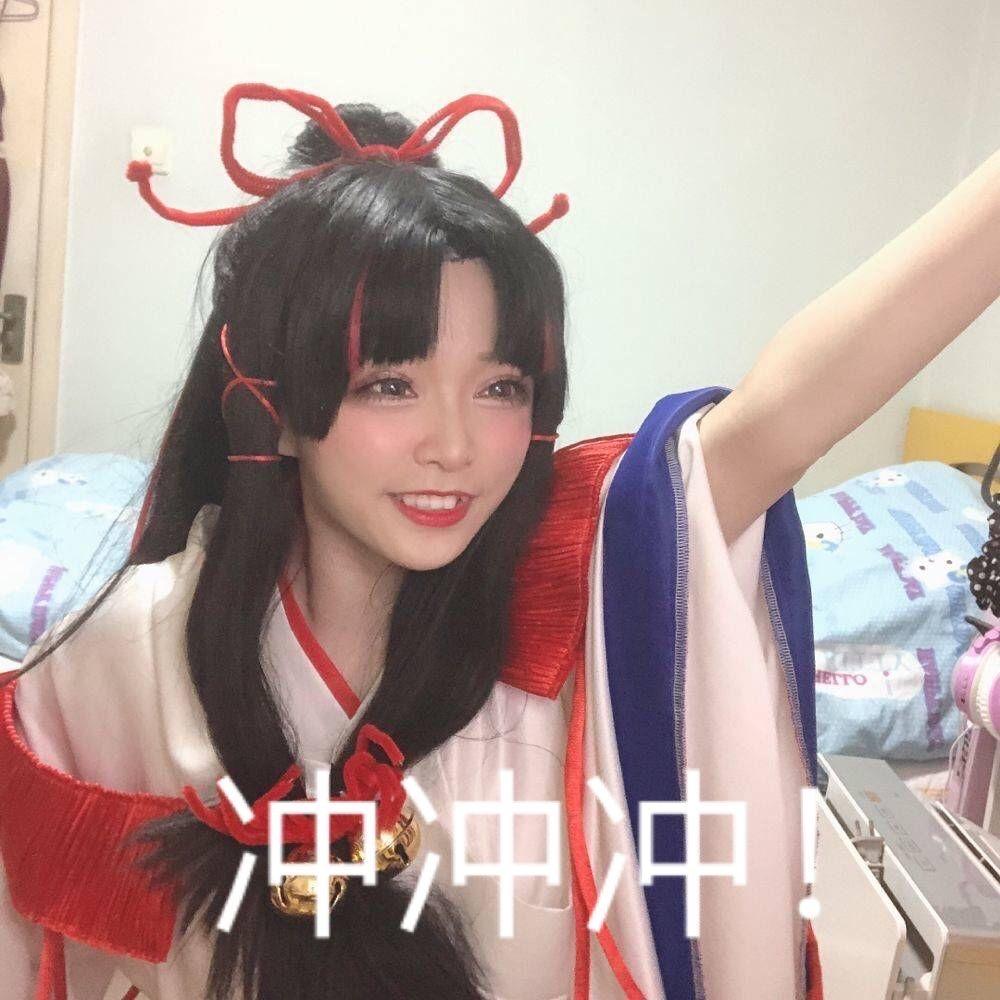 离谱星冰乐(三角洲行动）