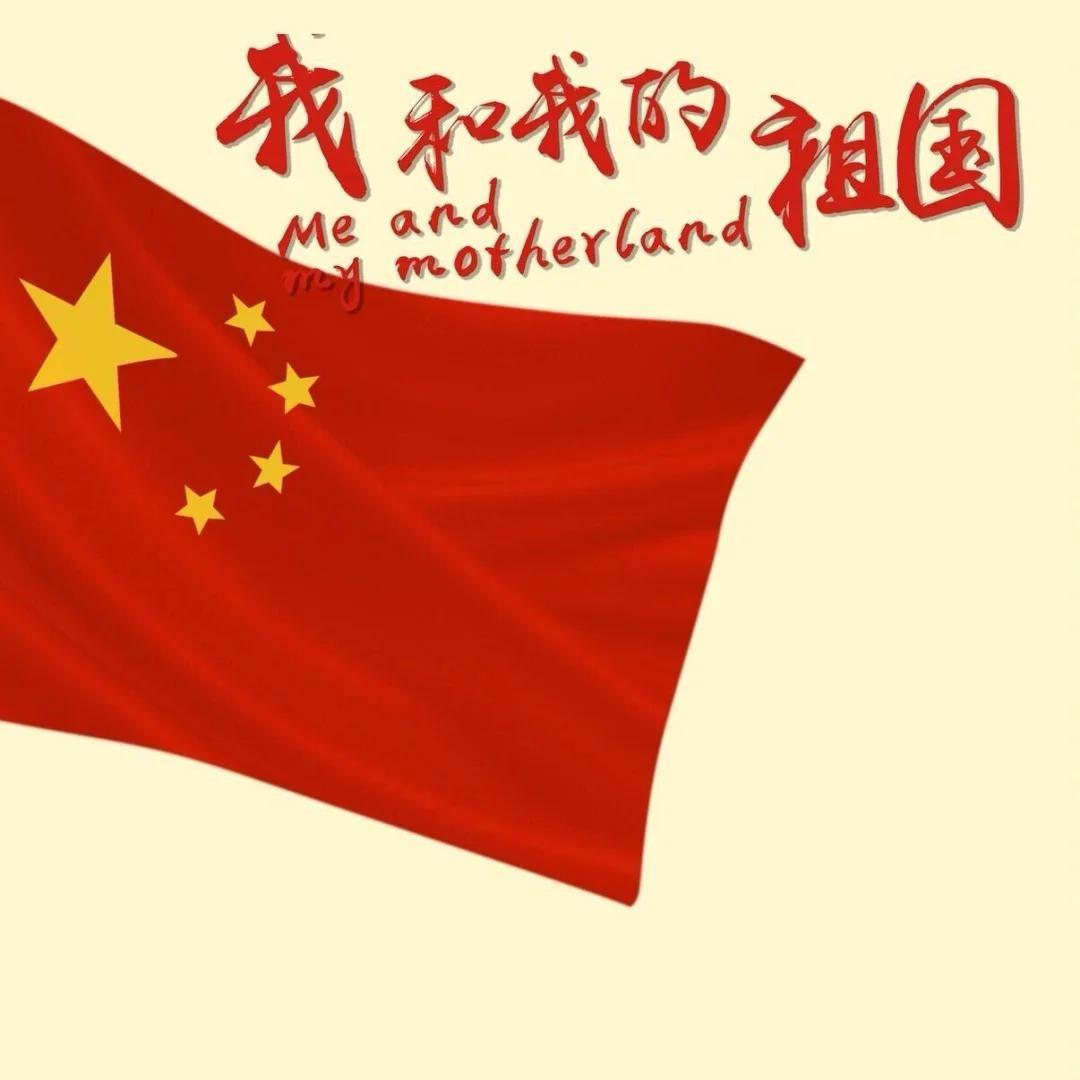 黑M