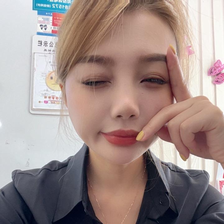 嗯哼