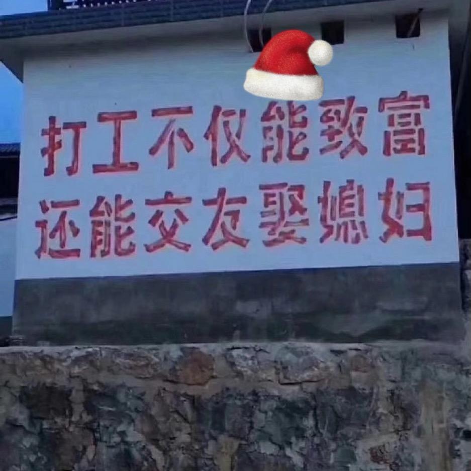 崩界碎宇虐神屠魔究极狂拽酷炫霸王龙