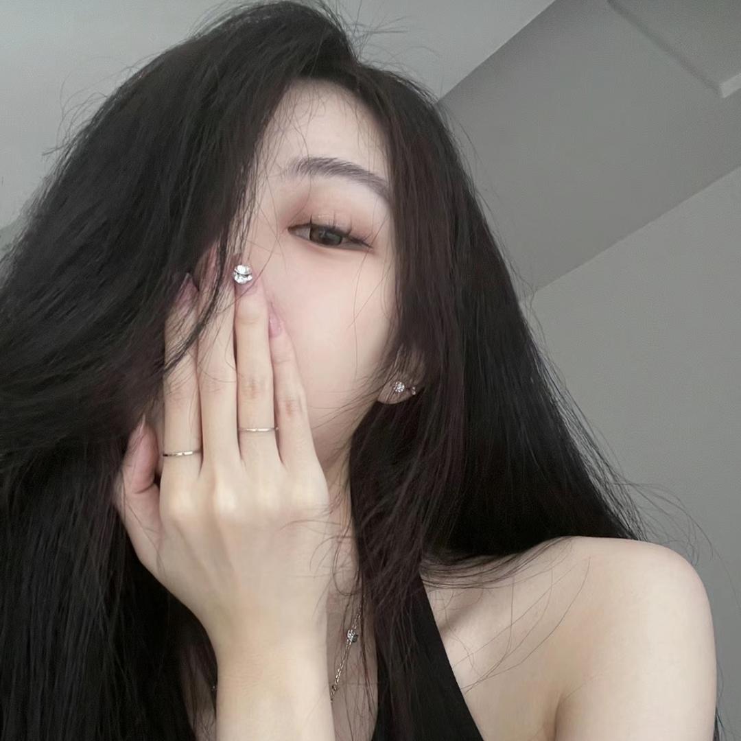 楠辞