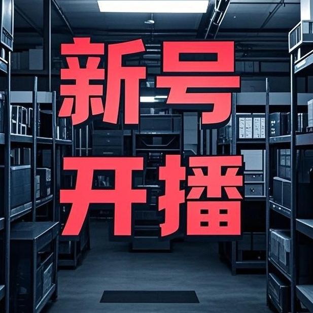 光耀碳钢置物架工厂