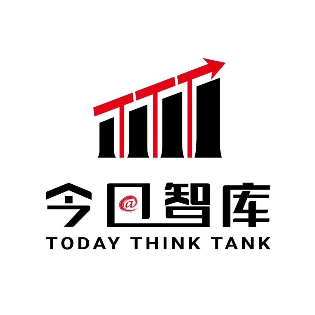 今日智库能源
