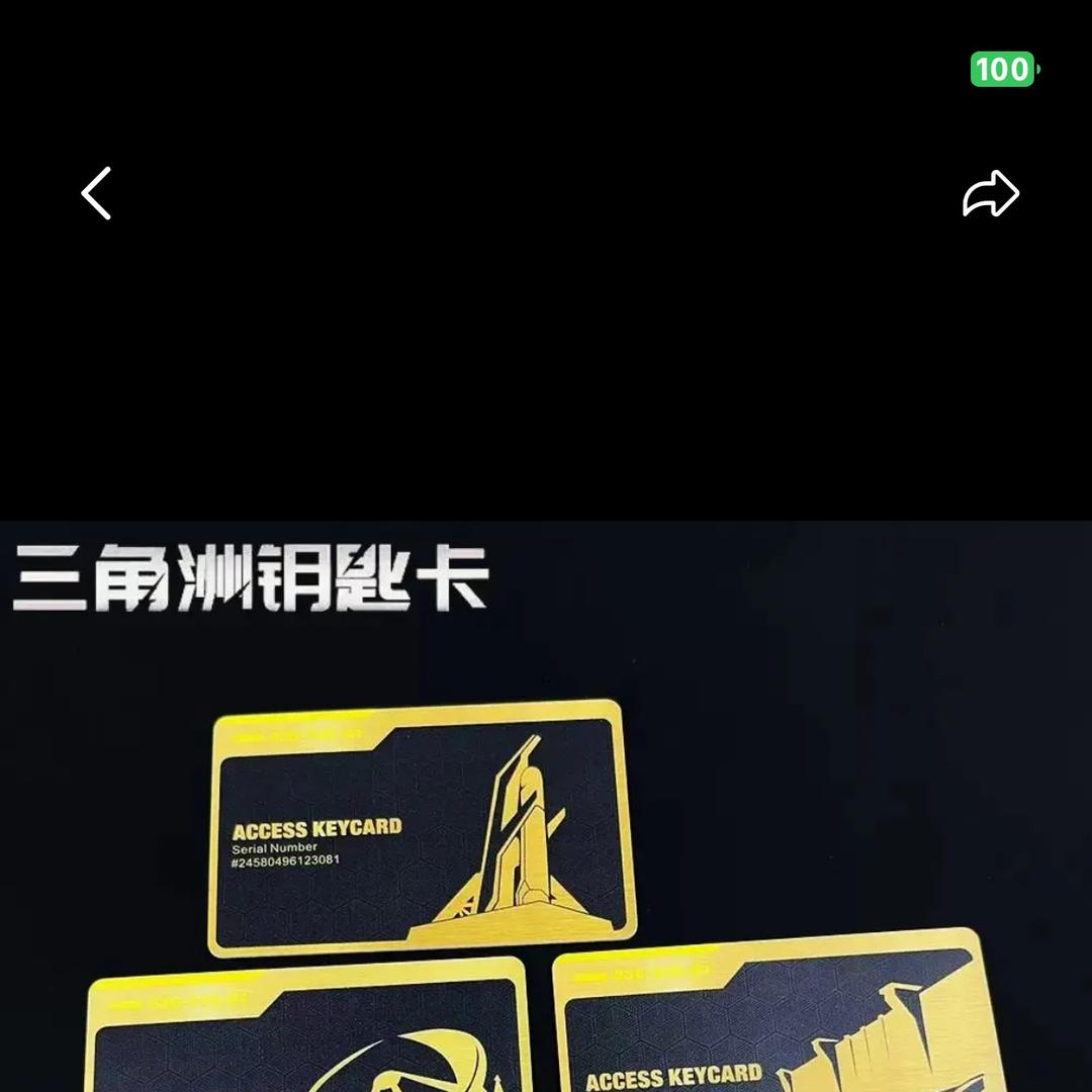 腾月跑刀评测店