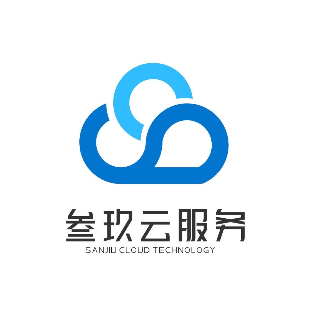 厦门叁玖云科技有限公司