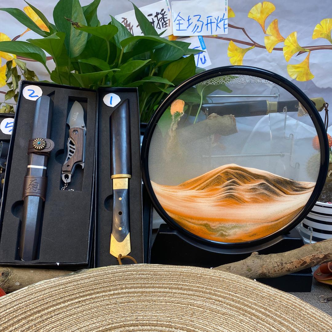 卓峰精选