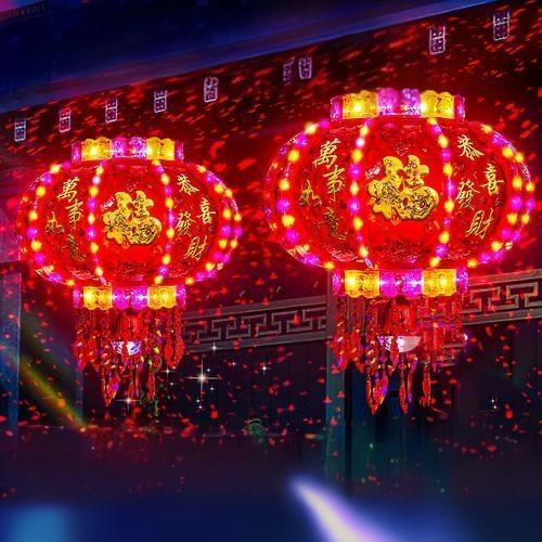 万家灯笼厂备用号的头像