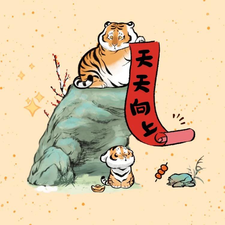 倦收天