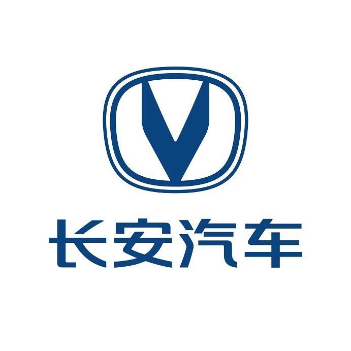 长安汽车邵阳和昌旗舰店