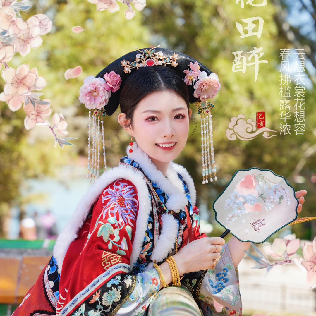 小雪荐好茶