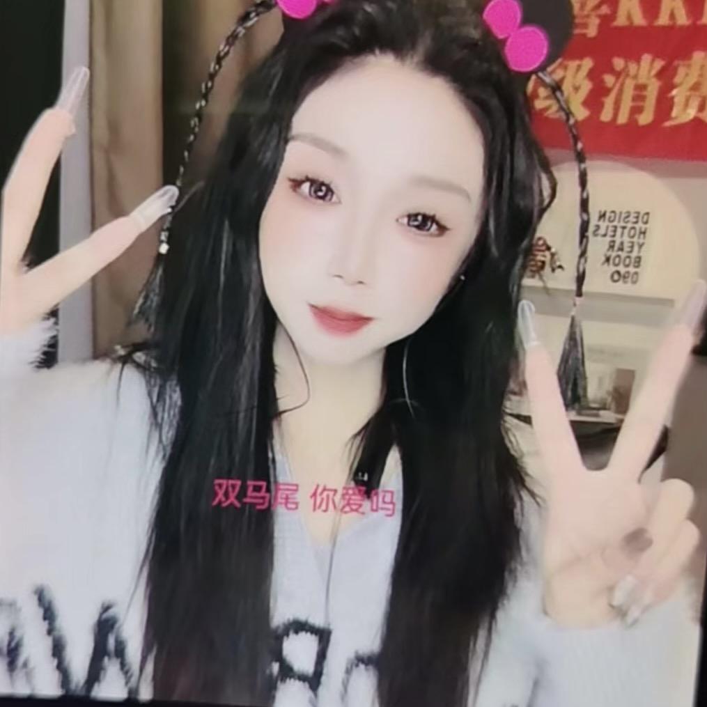 蝎子莱莱💫⁰⁸⁰⁹