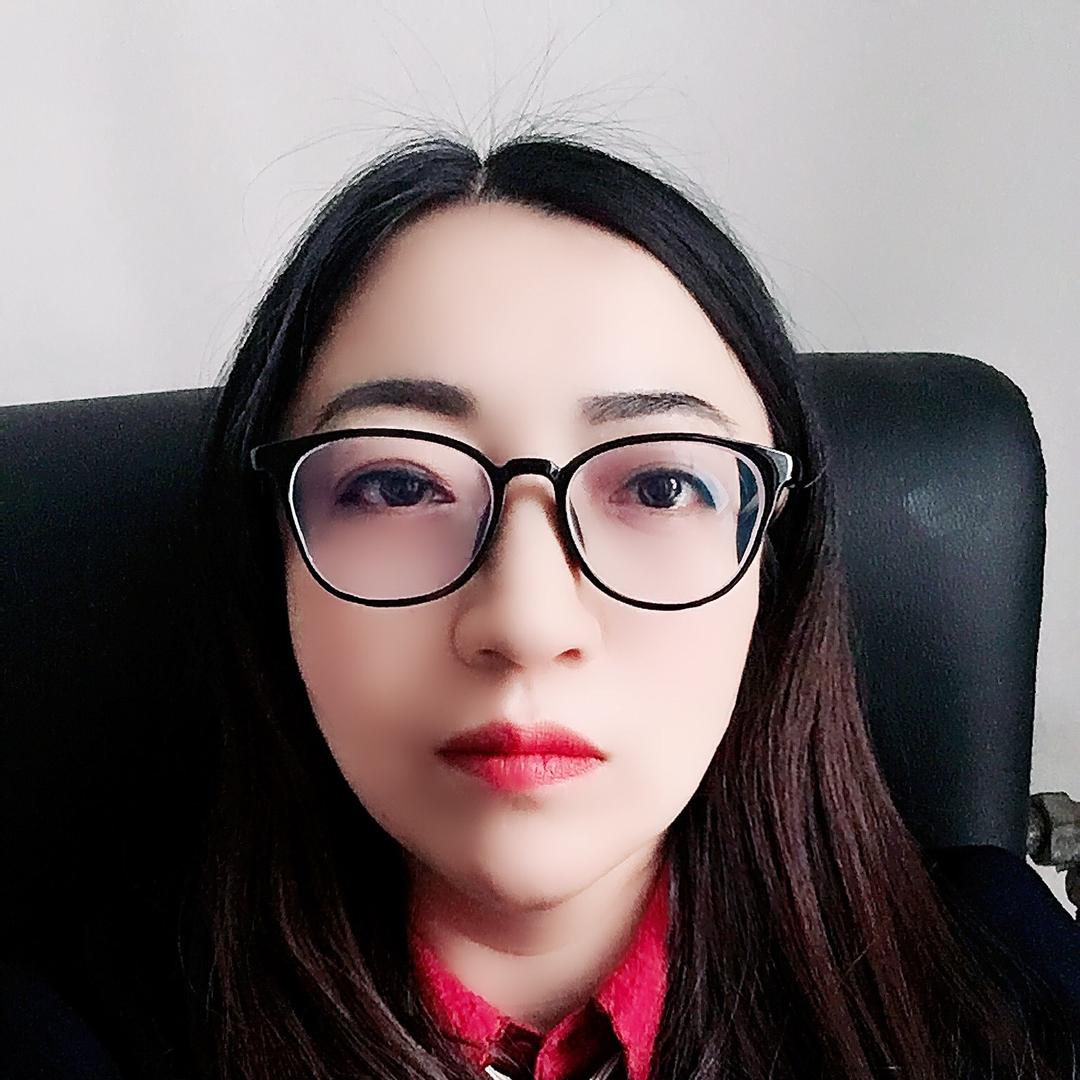 阿莉