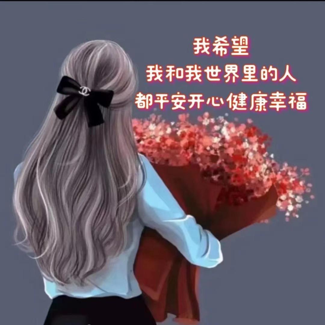 Ａ夏夏