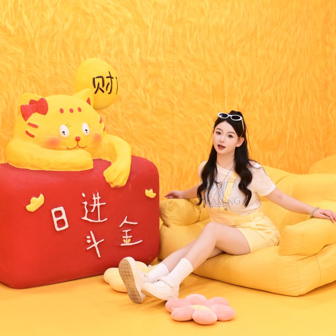 澄澄🌻