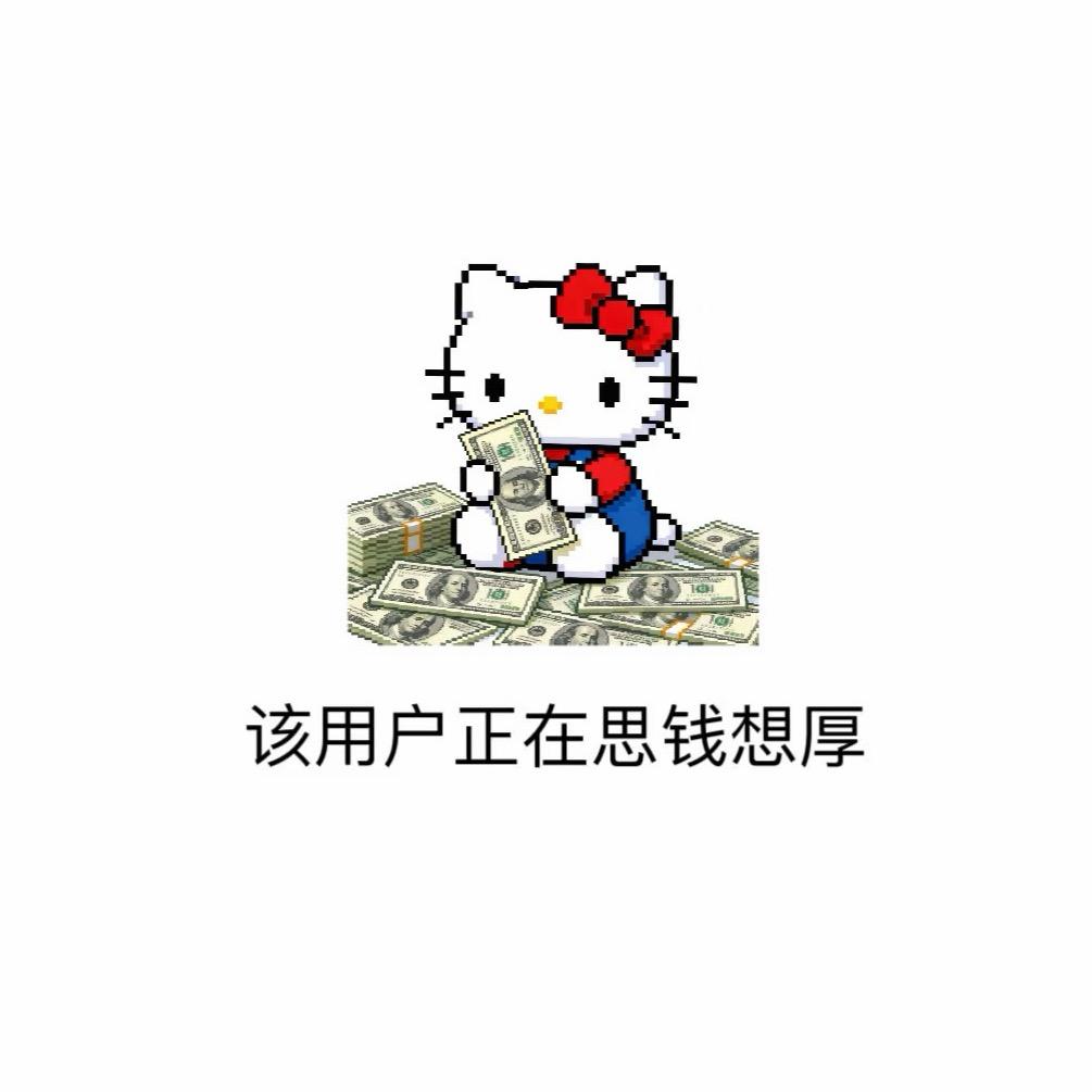 今天我早睡了嘛🦭
