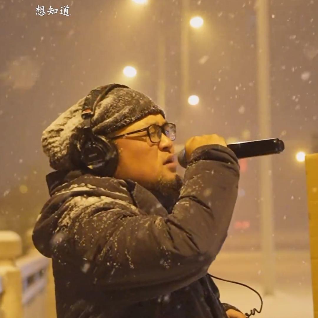 老胡（街边唱）