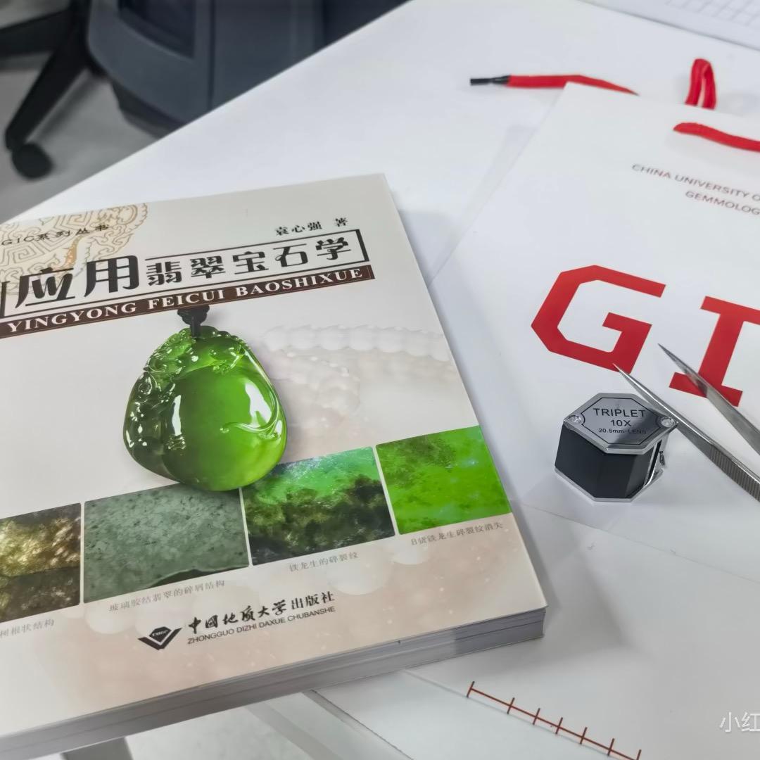 灼灼璞玉