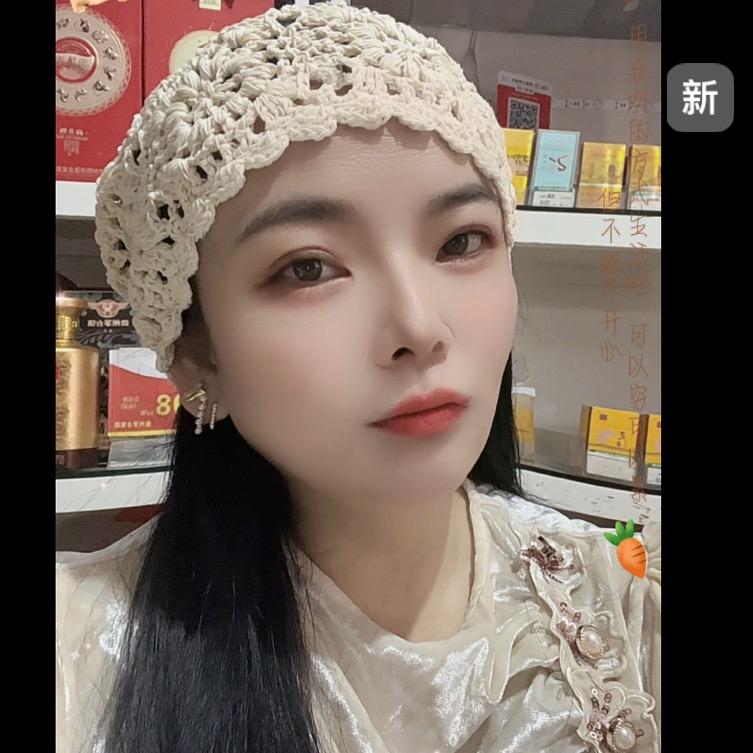 程程🌺🧚‍♀️唱山歌