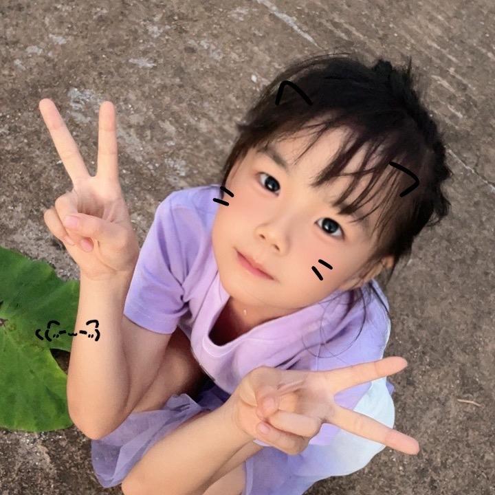 琪姐农村生活