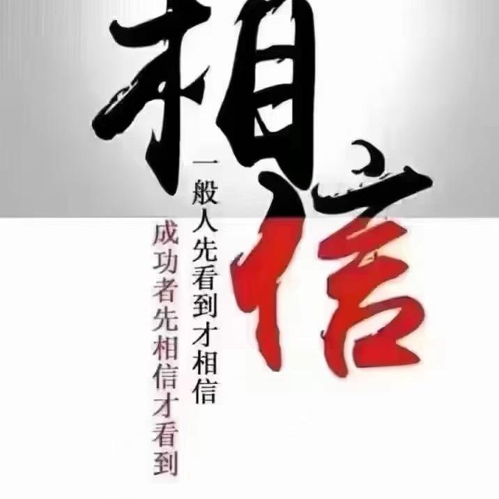 唯唯.斑痣疣头皮抗衰（大健康管理）