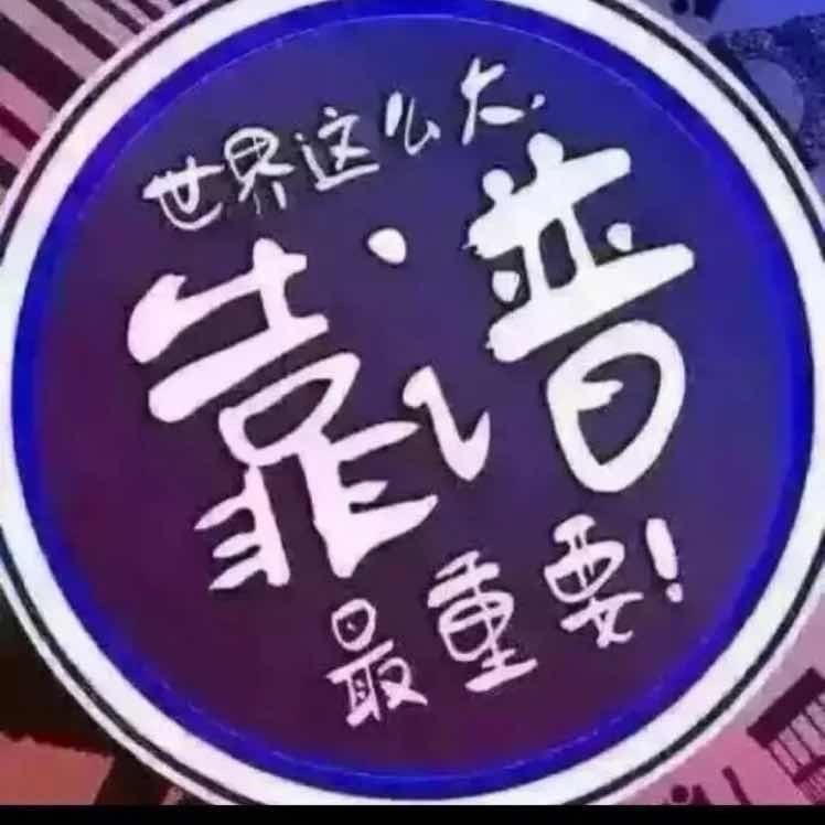 赵哥专注金水北