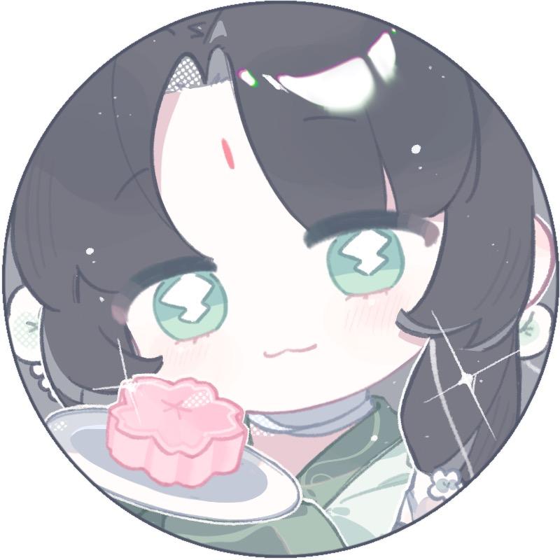 七妻