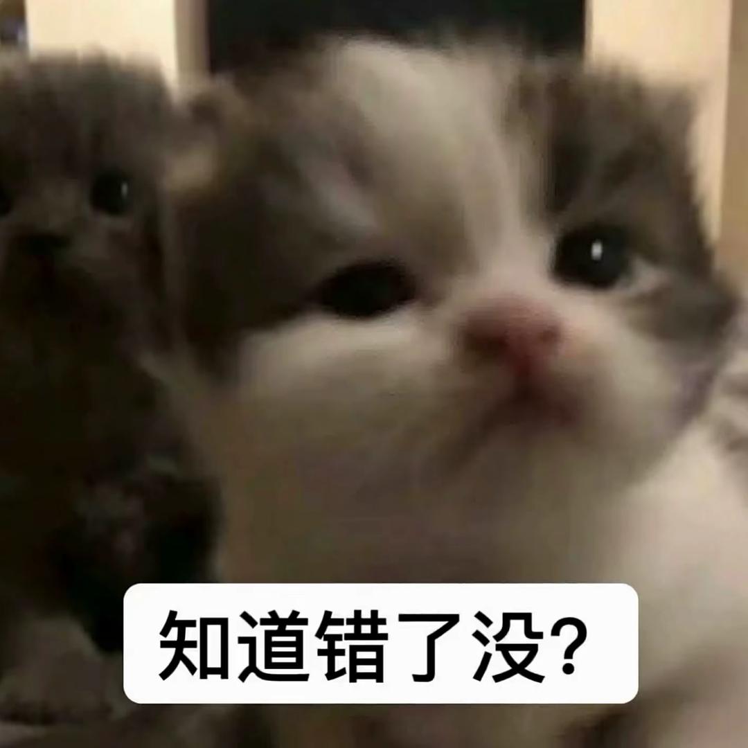 无能的丈夫