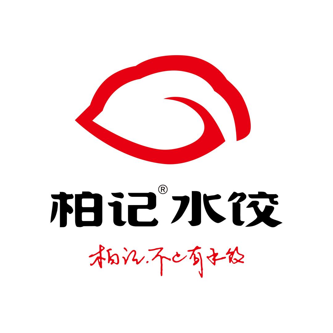 佳木斯柏记水饺