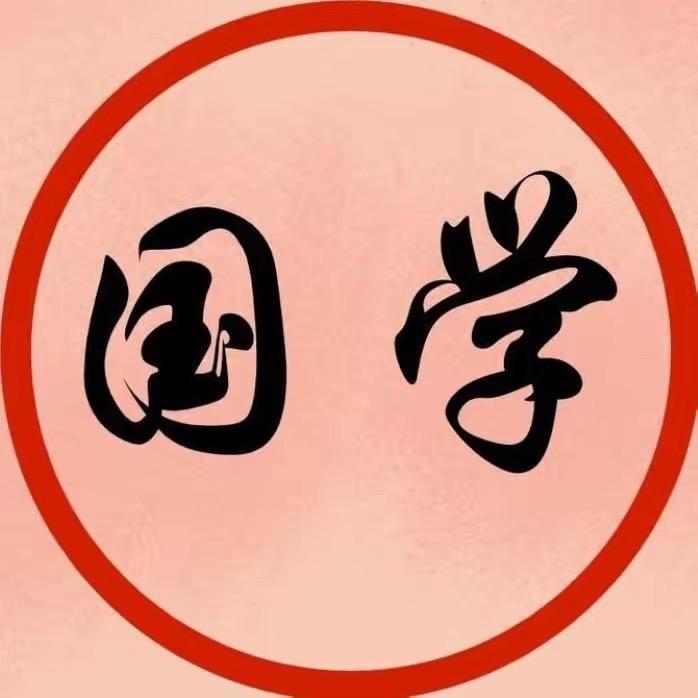 五台山世心居士