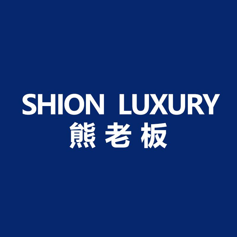传兴正品男装