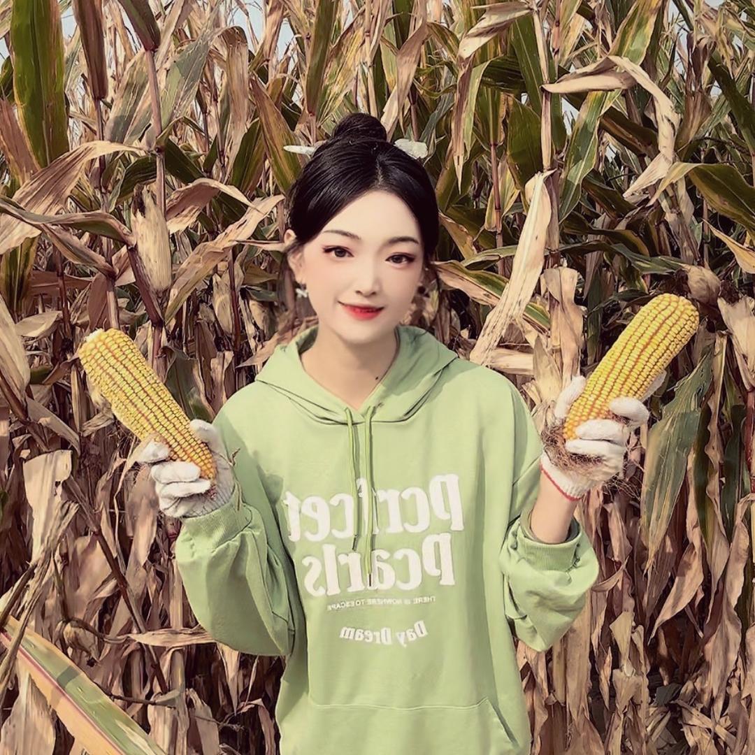 杨珊珊