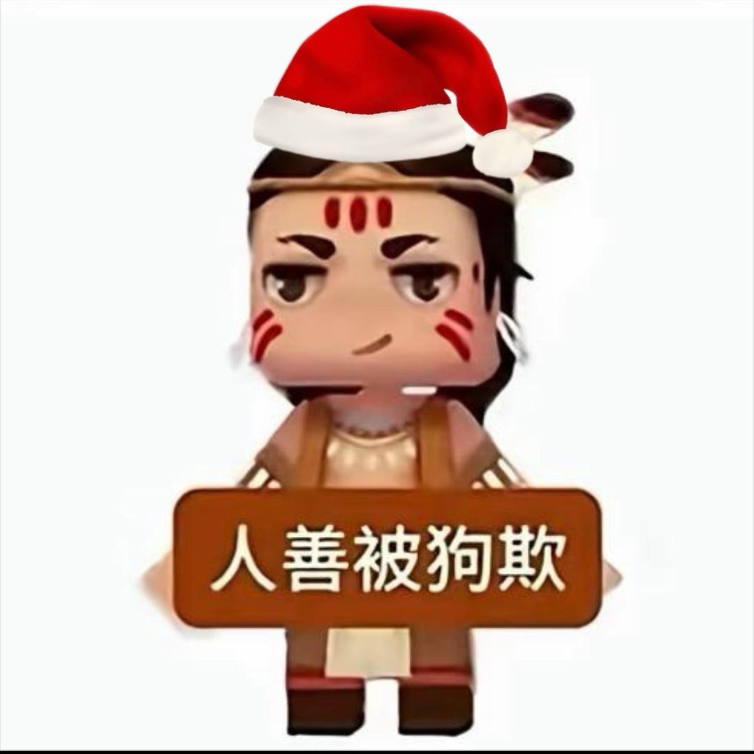 咪卡卡大帝