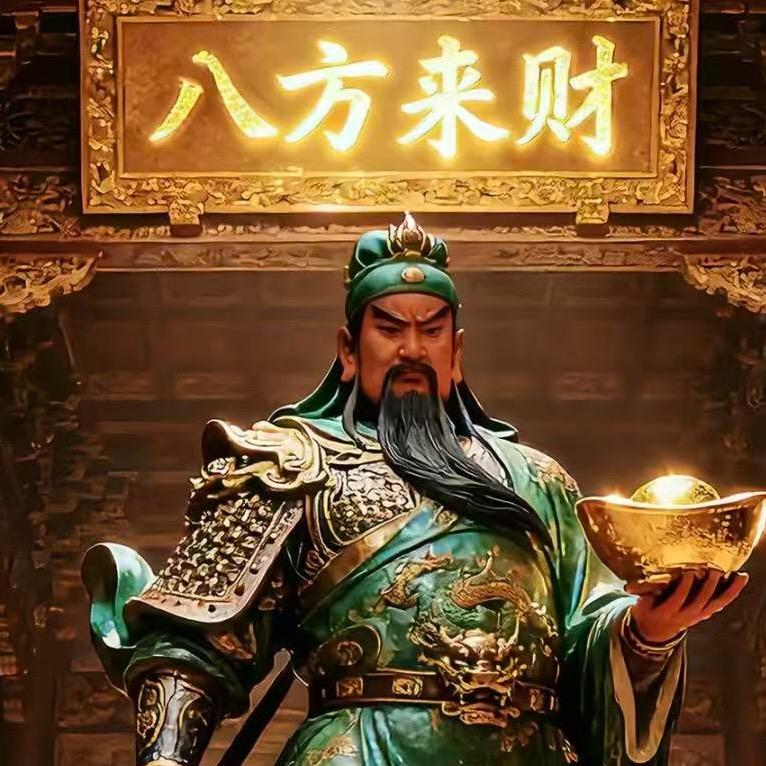 手，放开