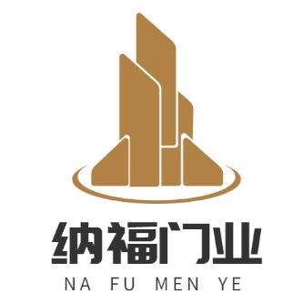 永康纳福门业(全国供货）