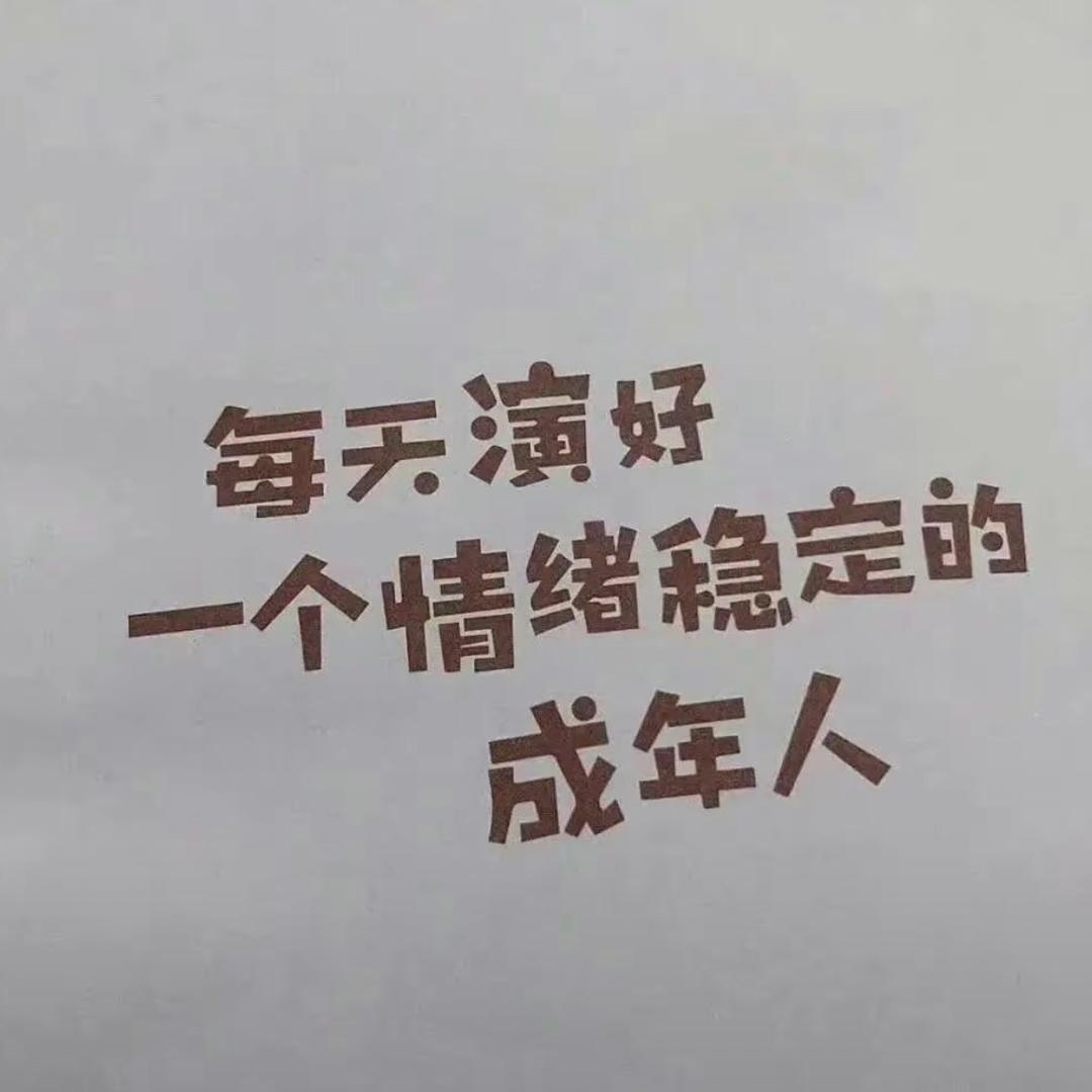 韩什么正