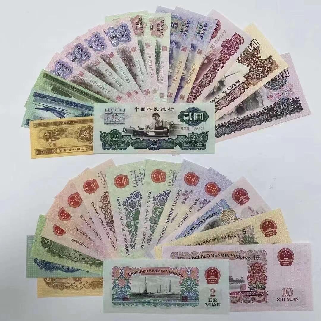 老币收藏品店